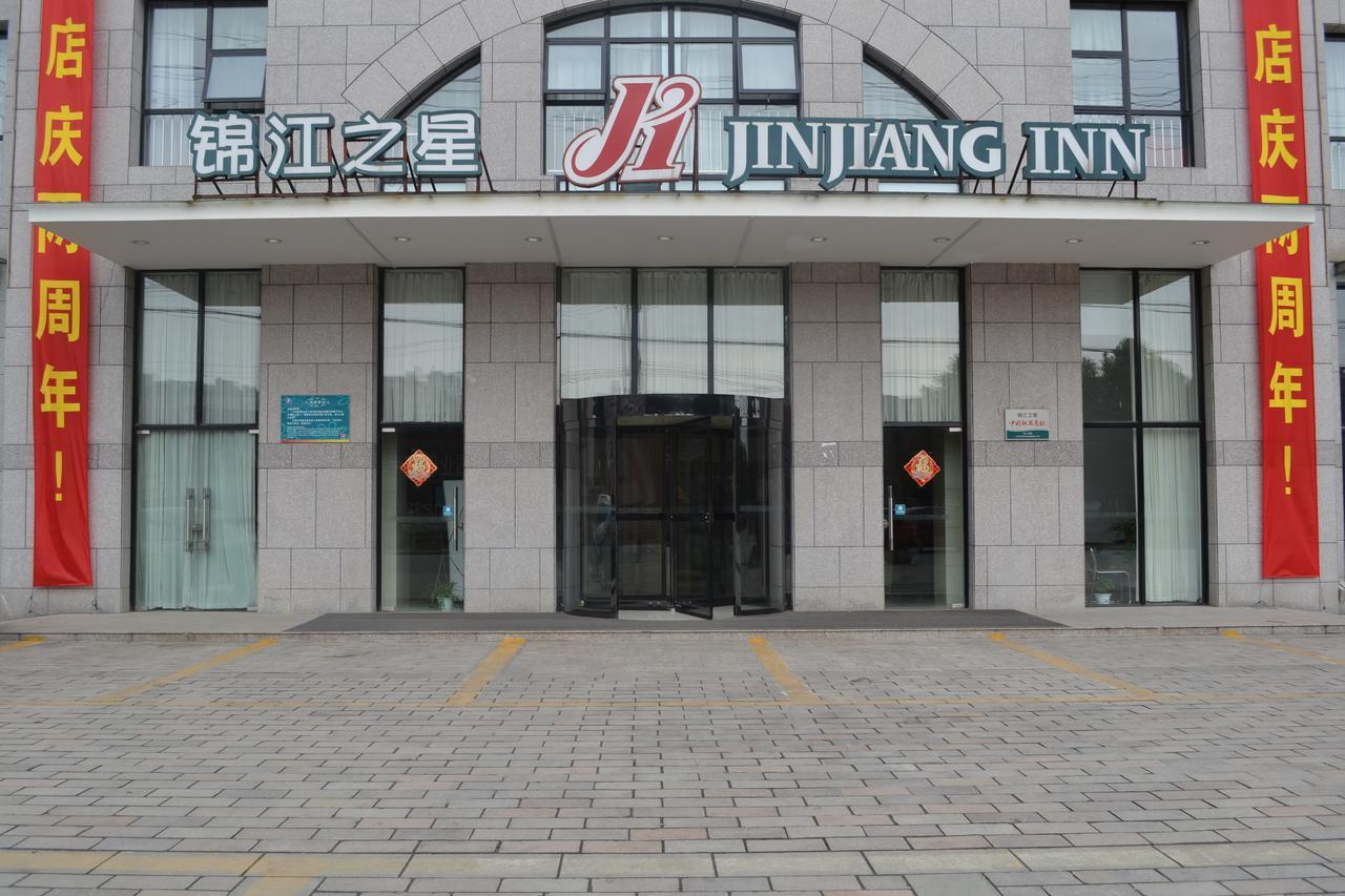 Jinjiang Inn Wuxi Meicun Exterior foto